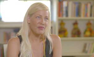 וילון אנשים (צילום: מתוך אנשים)