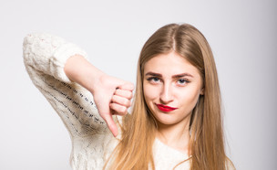 נערה מאוכזבת (צילום: Shutterstock, מעריב לנוער)