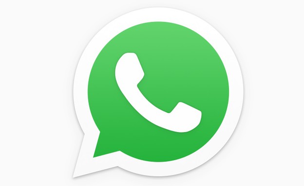 וואטסאפ whatsapp (עיבוד:  יחסי ציבור )