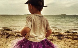 ילד בחצאית טוטו (צילום:  Photo by Flash90)