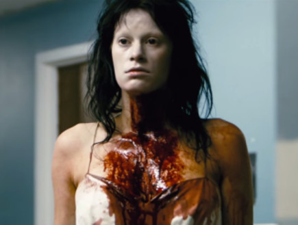 חסרת ההבעה, קריפיפסטה