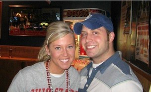 קאת'י וברנדון גאן (צילום: huffington post)