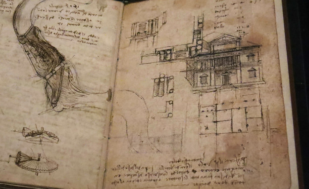 Codex Leicester (צילום: ויקיפדיה)