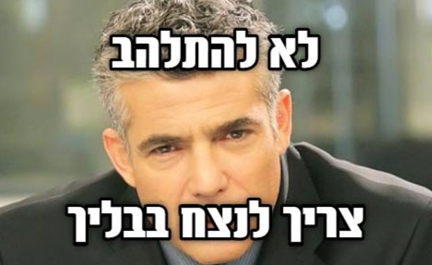 תאטרון בובות (צילום: סטודיו mako)