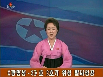 צפון קוריאה, שידור (צילום: רויטרס)