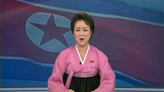 צפון קוריאה, שידור (צילום: רויטרס)