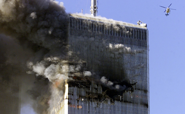 כך השפיעה מתקפת 11 בספטמבר על העם האמריקני (צילום: רויטרס)