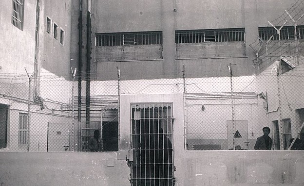 כלא עזה (צילום: דוברות שב"ס)