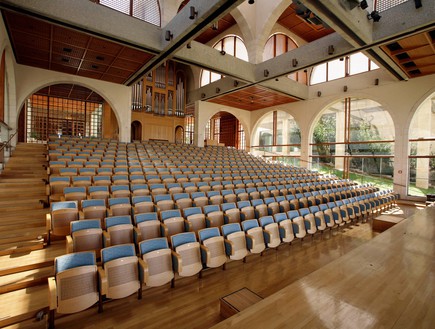 המרכז הירושלמי ללימודי המזרח הקרוב, אדריכל דוד רזניק בשיתוף אדריכל (צילום: נתן דביר)