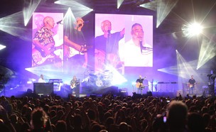 תמוז בפארק שתיים (צילום: אורית פניני)