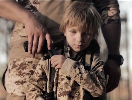 ילד רוצח בשירות דאע