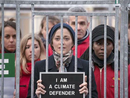 מריון קוטיאר אקטיביסטית (צילום: AFP)