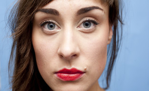 פנים של אישה (צילום: Concept Photo, Shutterstock)