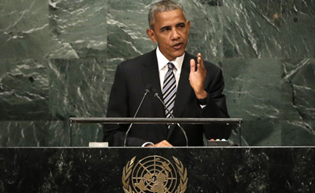 נאום אובמה באו"ם השבוע (צילום: רויטרס)