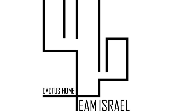 בית הקקטוס לוגו