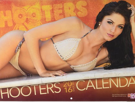 לוחות שנה סקסיים