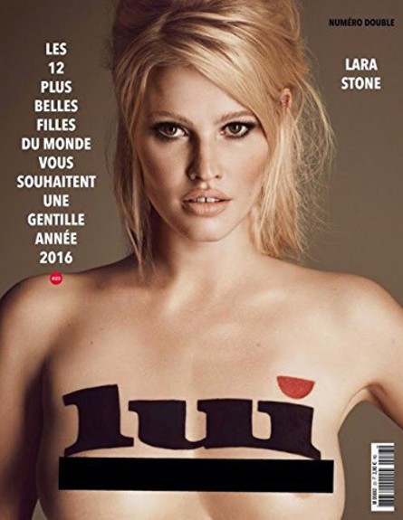 לוחות שנה סקסיים