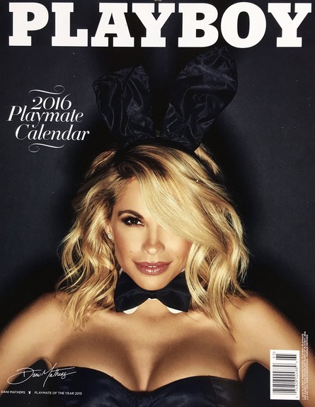 לוחות שנה סקסיים