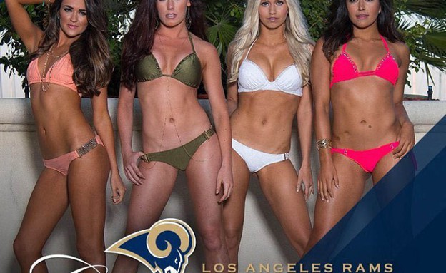 לוחות שנה סקסיים