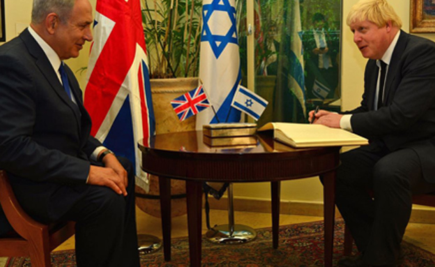 נתניהו ושר החוץ הבריטי ג'ונסון (צילום: קובי גדעון, לע"מ)