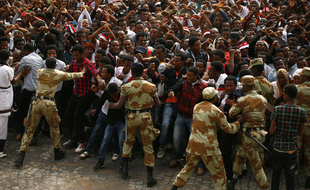 הפגנות אלימות באזורים רבים באתיופיה (צילום: רויטרס)