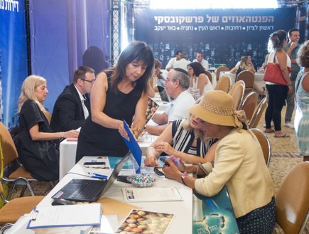 יריד דירות היוקרה שנערך במלון הילטון בתל אביב באוגוסט (צילום: ניר קידר, TheMarker)