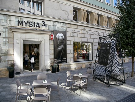 חנויות13, קניון מסוג אחר (צילום: mysia3.pl)