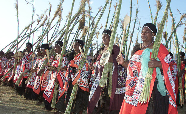 נשים בסוואזילנד (צילום: ap)