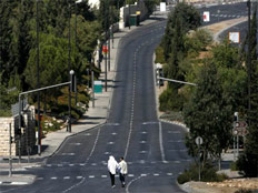 כביש ריק ביום כיפור (צילום: רויטרס)