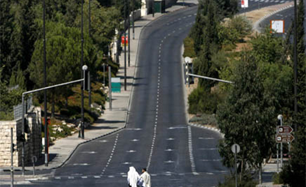 כביש ריק ביום כיפור (צילום: רויטרס)