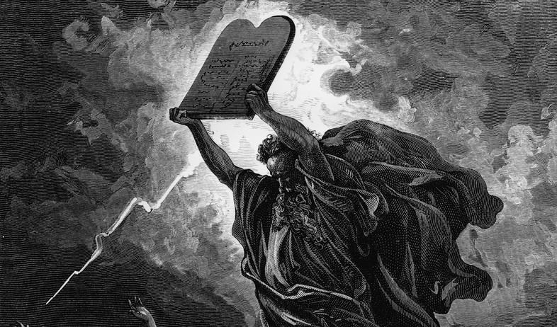 משה שובר את לוחות הברית (גוסטב דורה) (צילום: Hulton Archive, GettyImages IL)