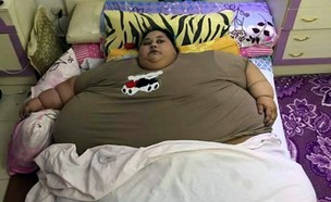 האישה השמנה בעולם (צילום: CEN)