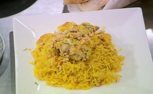 סיידה - אורז צהוב עם חריימה (צילום: מתוך "מאסטר שף" עונה 7, שידורי קשת)