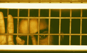 אסירים בטחוניים (צילום: אוריאל סיני לאימג'בנק\ GettyImages)