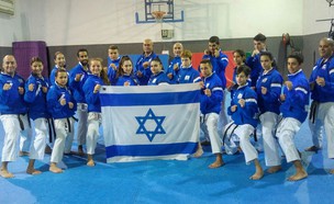נבחרת הקארטה (צילום: באדיבות נבחרת ישראל בקארטה)