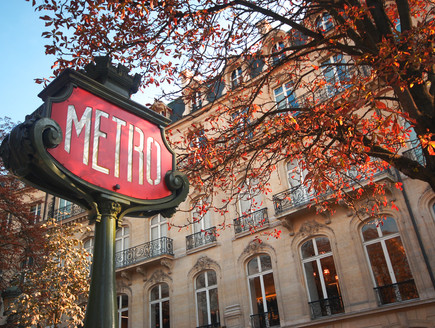 סתיו בפריז (צילום: Genova, Shutterstock)