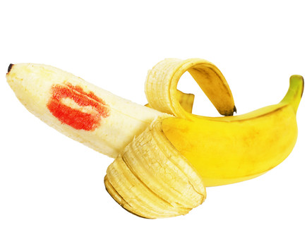 בננה (צילום: Shutterstock)