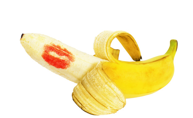 בננה (צילום: Shutterstock)