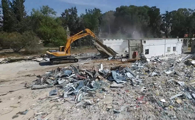 פינוי צריפין, ארכיון פינוי צריפין, ארכיון