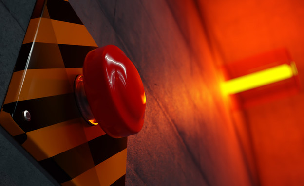 כפתור אדום למצבי חירום (אילוסטרציה: Shutterstock)