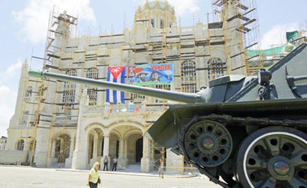 תרגיל צבאי בקובה (צילום: רויטרס)