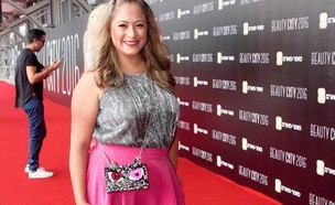 איך רזית: ליהיא גרינר (צילום: דורון זלצר)