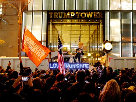 מנהטן, ניו יורק, הפגנה, טראמפ, בחירות ארה