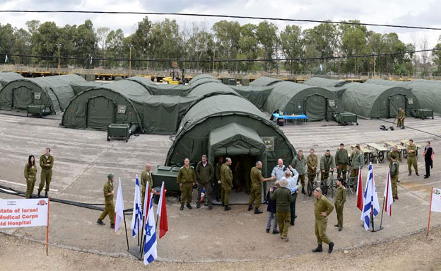 ביה"ח היחיד שדורג ברמה הכי גבוהה (צילום: דובר צה"ל)