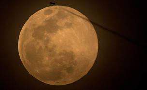 סופר ירח (צילום: Chris McGrath, GettyImages IL)