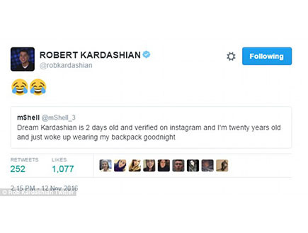 בלאק צ'יינה ורוב קרדשיאן, נובמבר 2016 (צילום: Rob Kardashian Twitter)