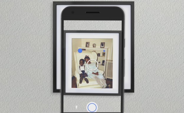 אפליקציית סריקת התמונות PhotoScan של גוגל (צילום: גוגל)