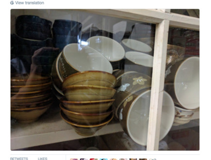 משבר הצלחות משבר הצלחות