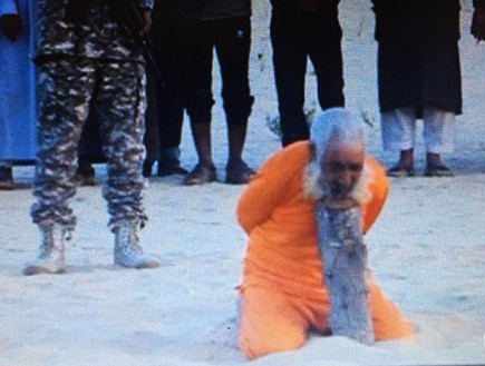 הוציאו להורג איש בן 100