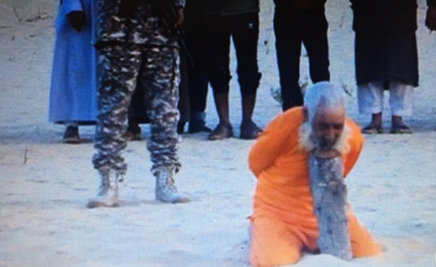 הוציאו להורג איש בן 100 (צילום: alarabiya.net)